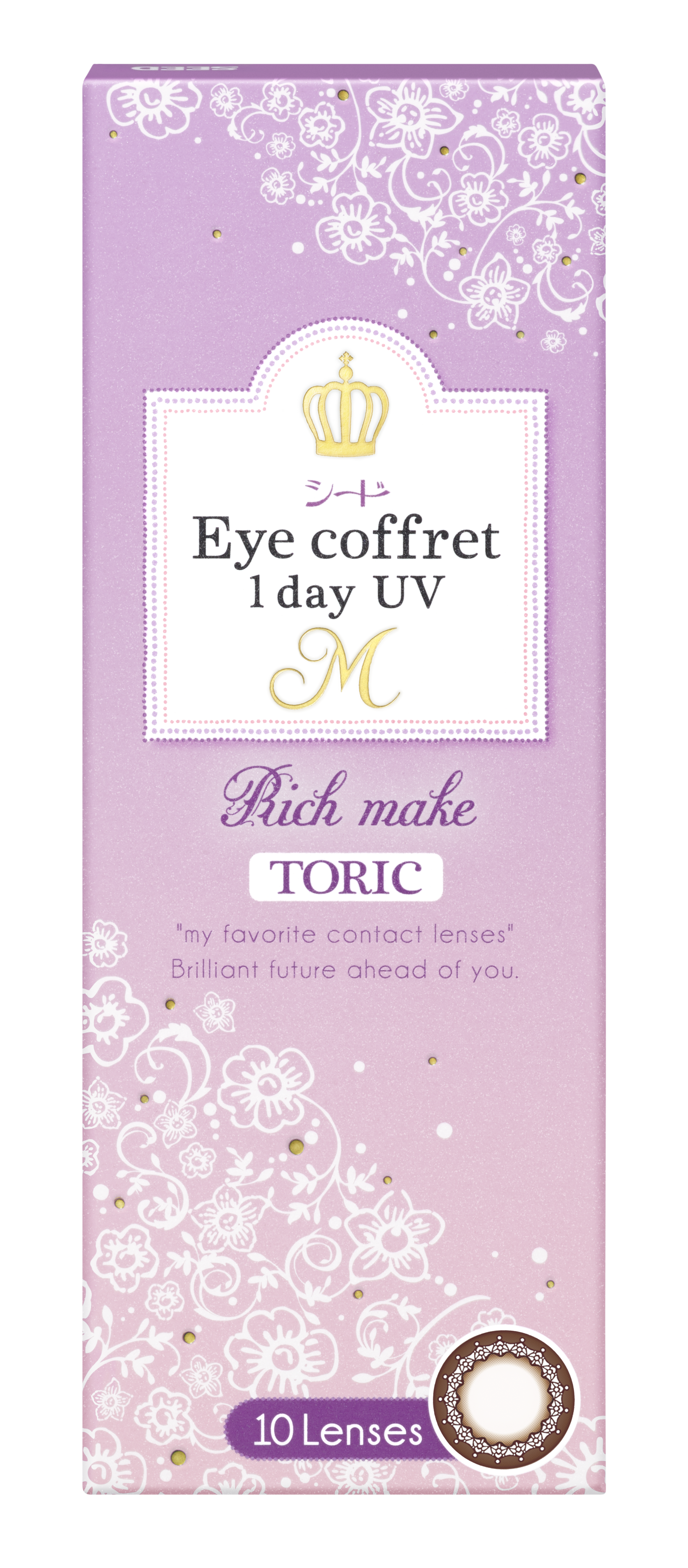 アイコフレ1DayUV トーリック