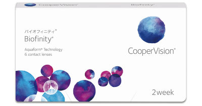 2Wバイオフィニティ