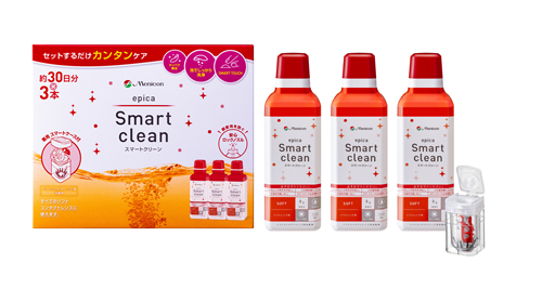 メニコン スマートクリーン プレミアムパック